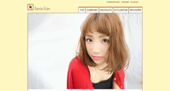 Desktop Screenshot of beaulax.jp