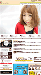 Mobile Screenshot of beaulax.jp